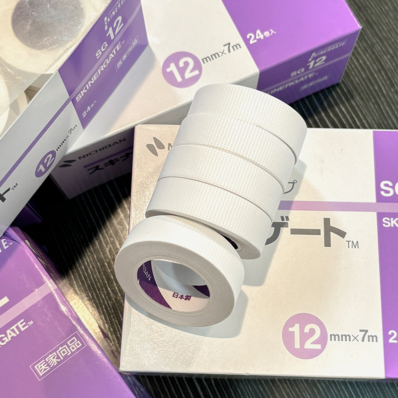 Eyelash Extension Japan - 1/2/3 Rolka Taśma Nichiban SG12 Taśma