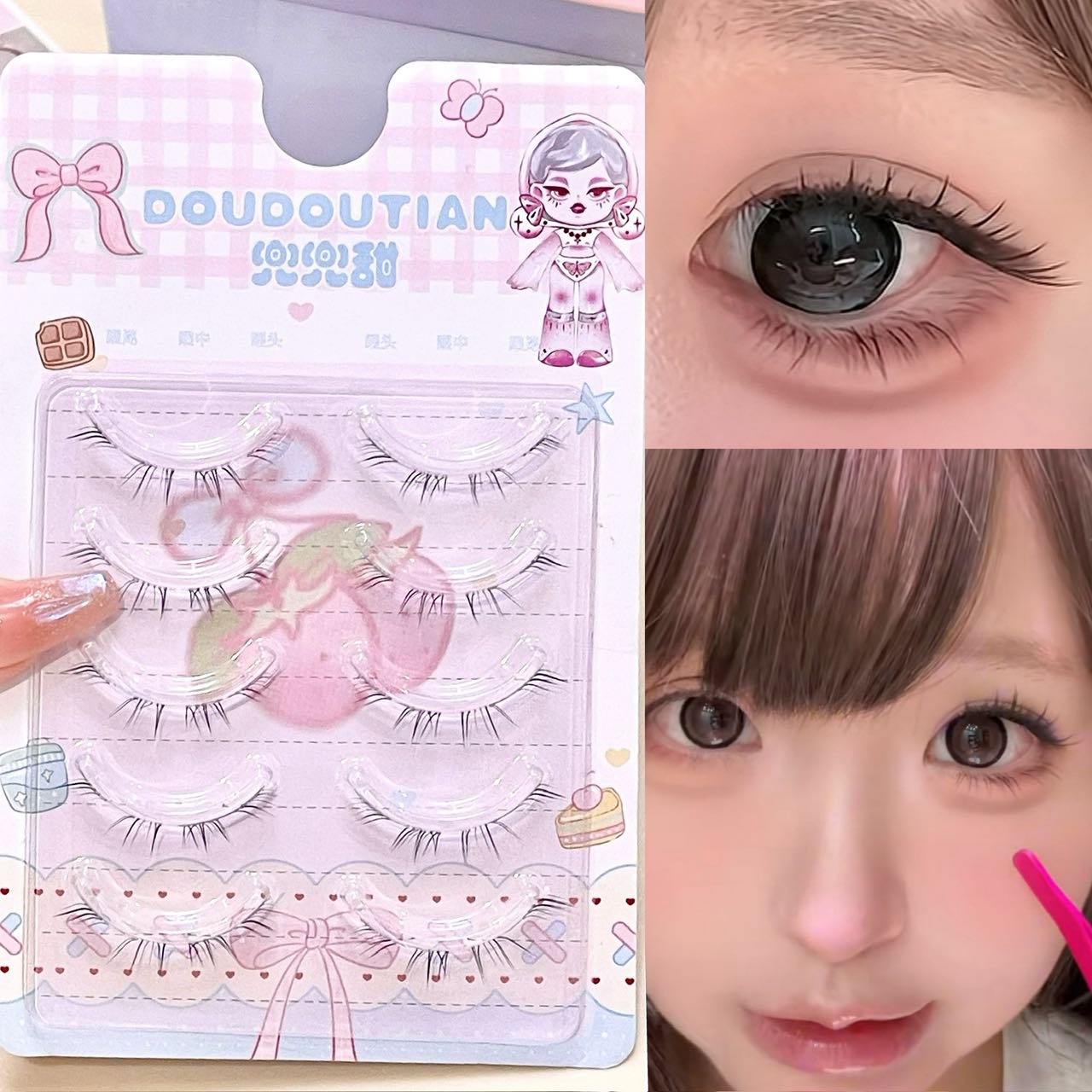Eyelash Extension Natural - Doudoutian Ultra Cienkie Sztuczne Rzęsy w