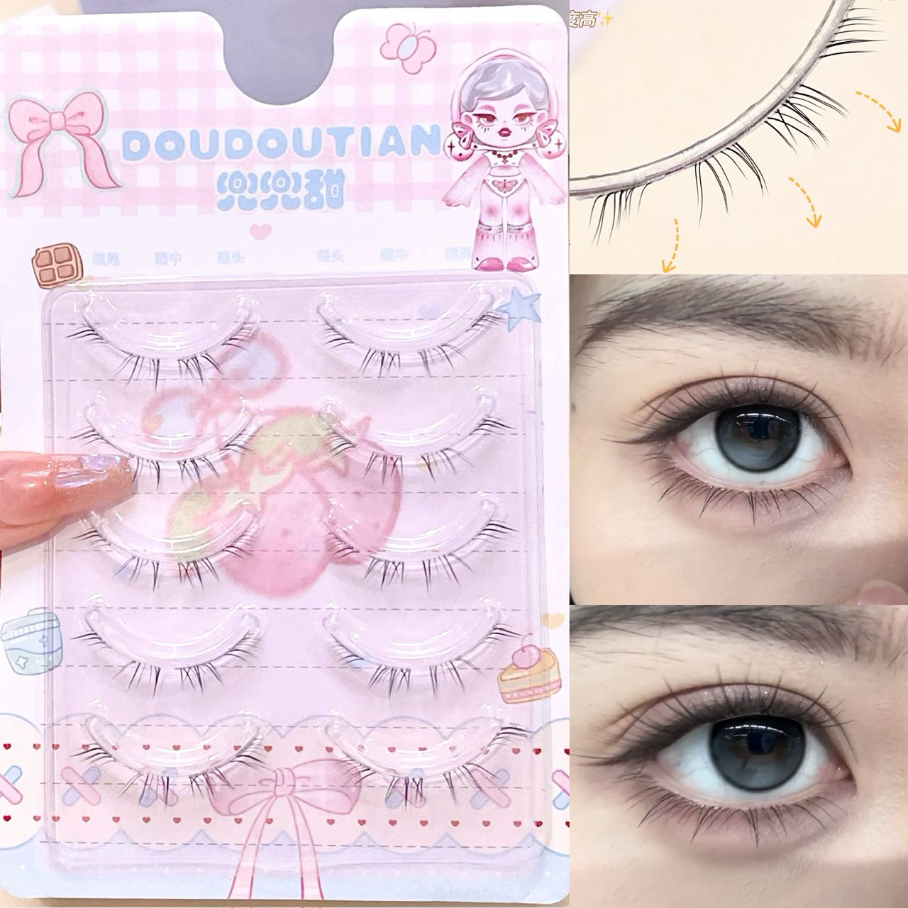 Doudoutian Ultra Cienkie Sztuc – Eyelash Extension Natural recenzja i cena