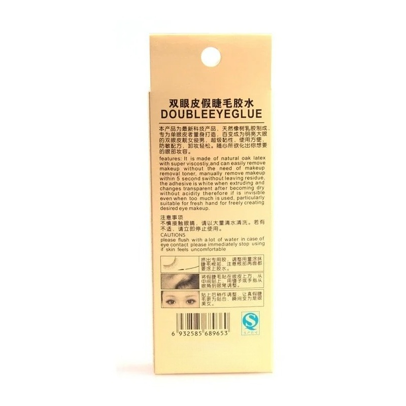 12ml Wodoodporny Klej do Podwó – Eyelash Extension No 9 recenzja i cena
