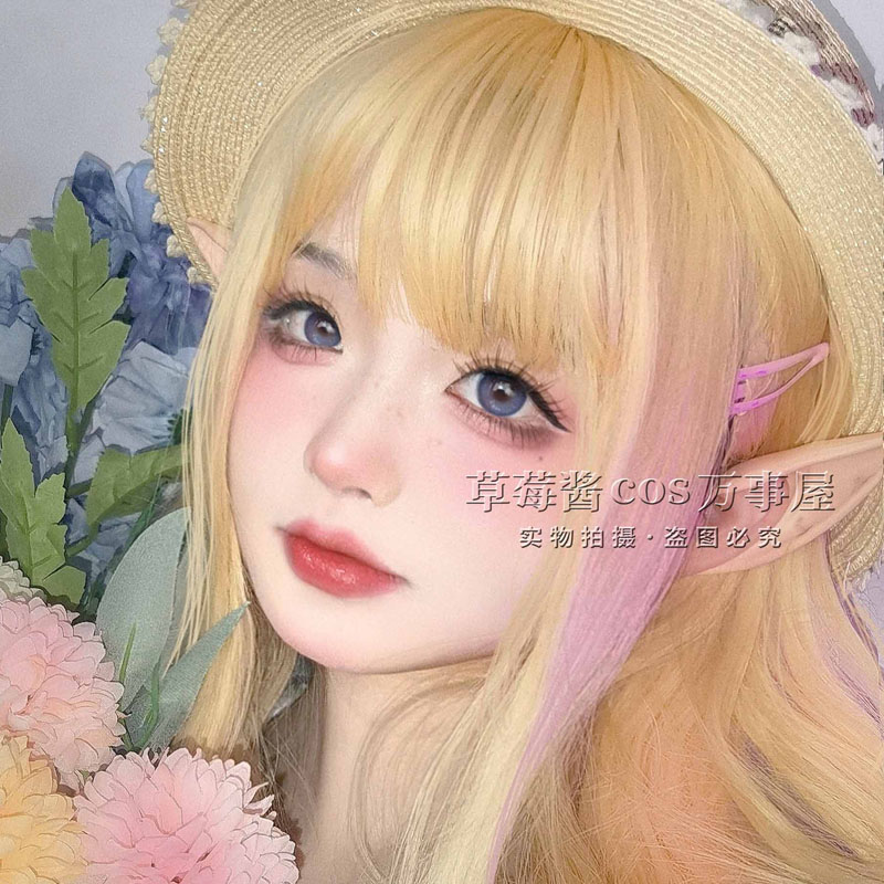 Nowa wydłużająca rzęsy sztuczn – Eyelash Extension Japan recenzja i cena