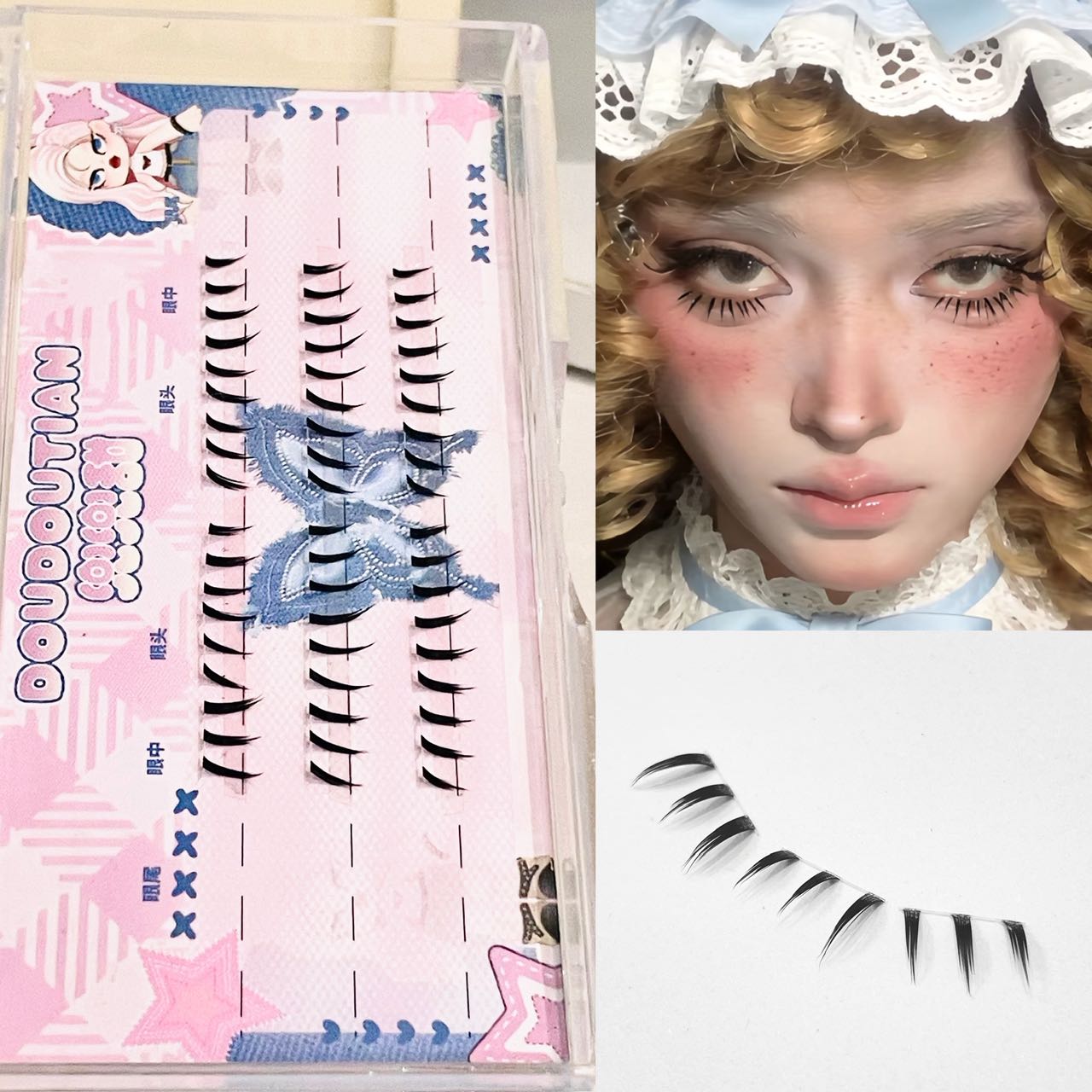 Doudoutian Błyszczące, mokre,  – Eyelash Extension Natural recenzja i cena