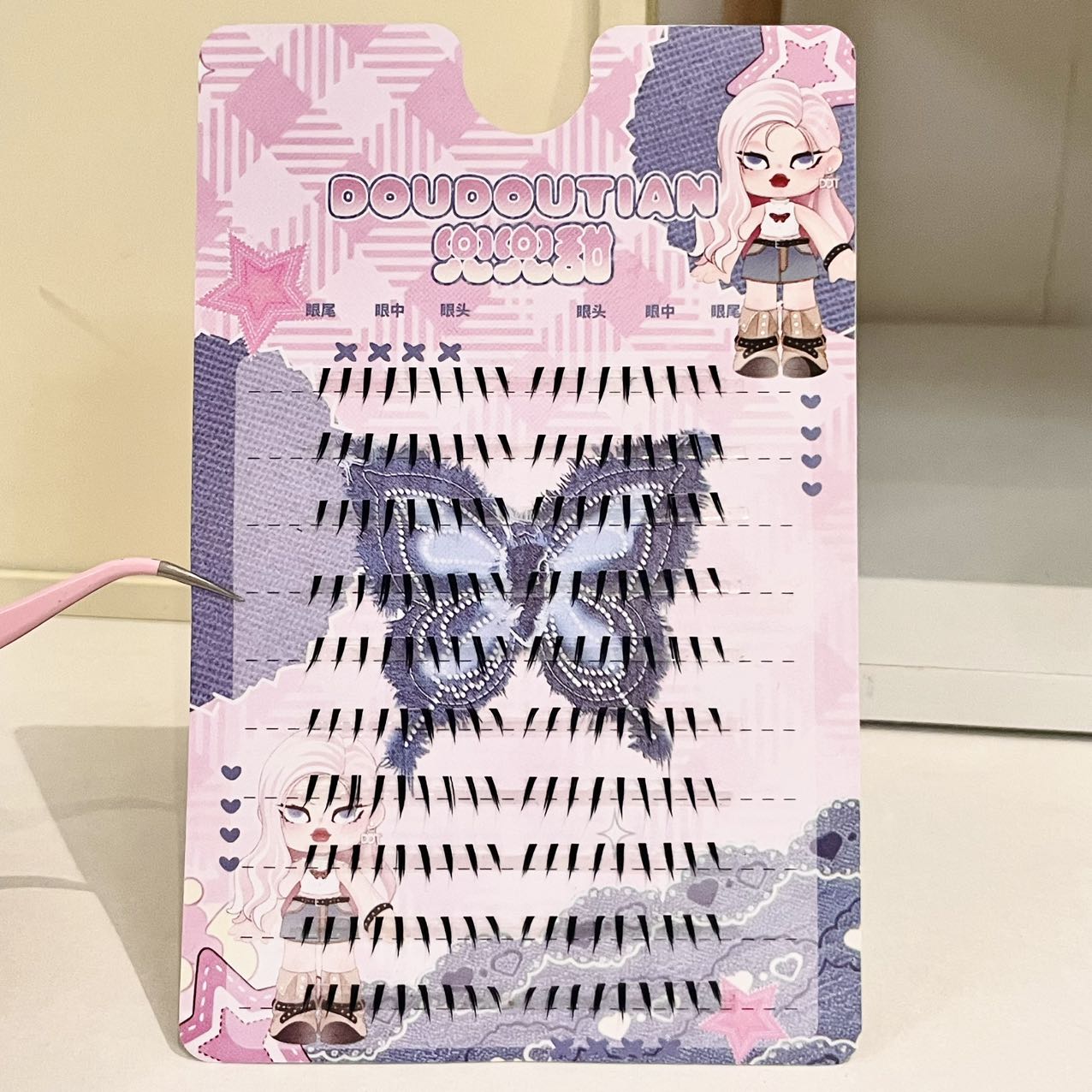 Doudoutian Błyszczące, mokre,  – Eyelash Extension Natural recenzja i cena